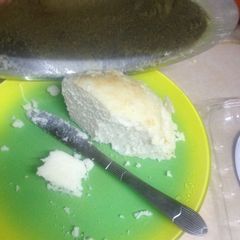 A picture of Ugali.
