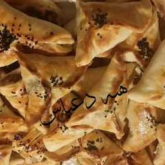 รูปของ فطاير السبانخ