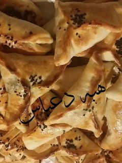صورة لوصفة فطاير السبانخ