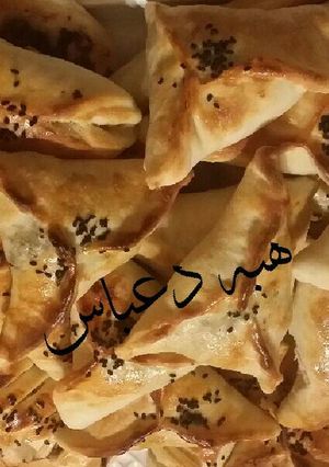 صورة لوصفة فطاير السبانخ
