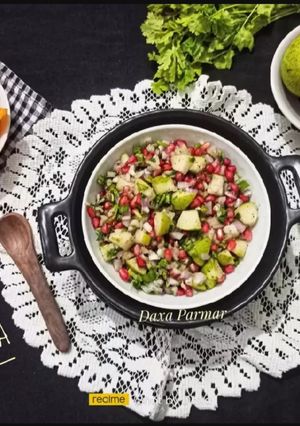 A picture of Pear Salsa.