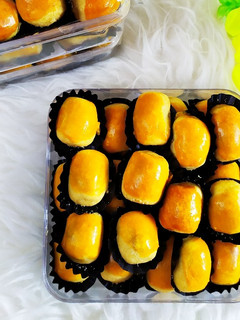 Foto resep Nastar Lumer