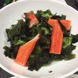 Pickled Wakame Seaweed & Cucumber