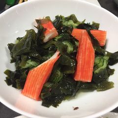 A picture of Pickled Wakame Seaweed & Cucumber.