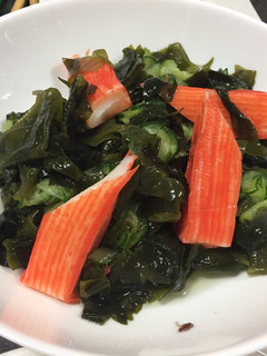 A picture of Pickled Wakame Seaweed & Cucumber.