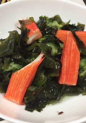 A picture of Pickled Wakame Seaweed & Cucumber.