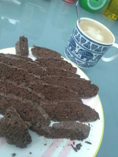 Una foto de Brownie de avena de chocolate sin azúcar