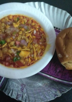 A picture of Misal paav.