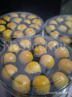 Foto resep Nastar Lumer
