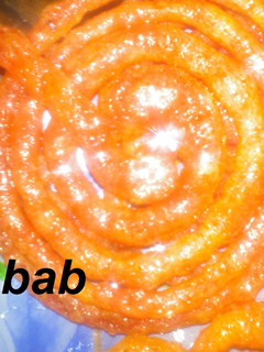 صورة لوصفة زلابية