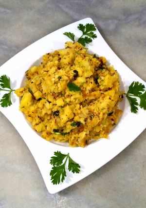 A picture of Aloo ka bharta.