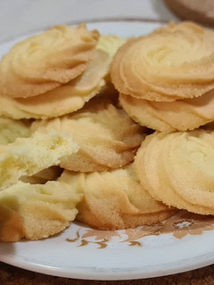 Foto resep Butter Cookies