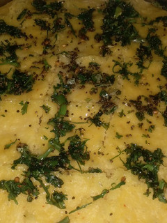 खमन ढोकला (Khaman dhokla recipe in hindi) रेसिपी मुख्य फोटो
