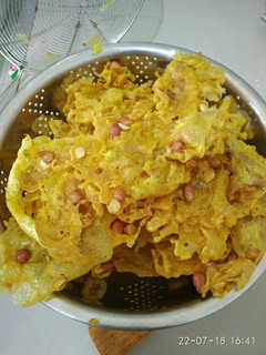 Foto resep Peyek Renyah Tanpa Santan