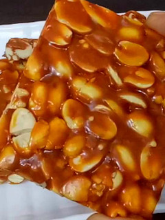 मूंगफली की चिक्की (Moongphali ki chikki recipe in hindi) रेसिपी मुख्य फोटो