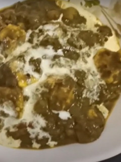 A picture of Palak Paneer.