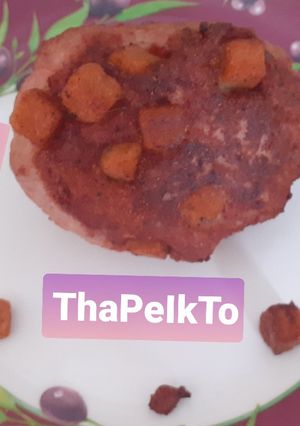 Una foto de Bomba ThaPeIkTo