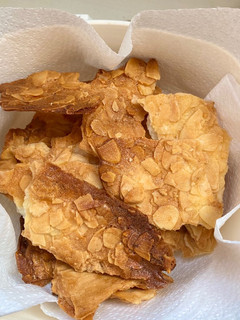 Una foto de Galleta de almendras