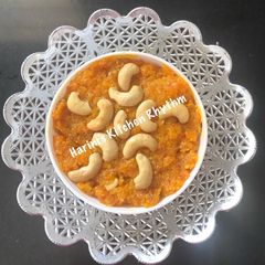 A picture of Carrot halwa.