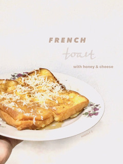 Foto resep French Toast with Honey & Cheese✨
