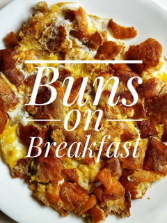 A picture of Buns on breakfast.