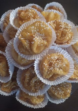 صورة لوصفة قريوش