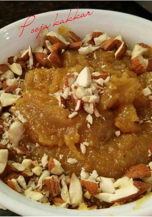 A picture of Roasted Moong Dal Halwa.