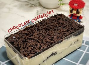 Foto resep Cheesecuit Viral 2024