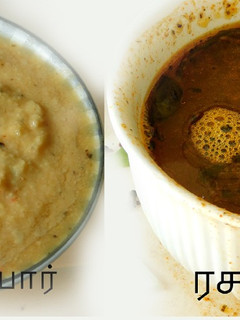 பருப்பு துவையில் வேப்பம்பூ ரசம் செய்முறை முக்கிய புகைப்படம்