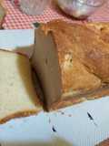 Pan de molde lactal de harina de yuca y maicena