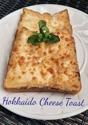 Foto resep Hokkaido Cheese Toast