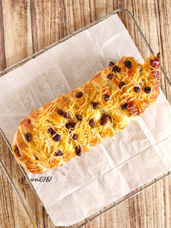 Foto resep Banana Choco Cheese Strudel