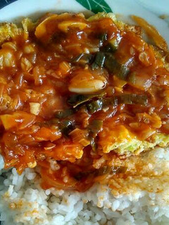 Foto resep Fuyunghai telor