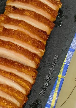 脆皮燒肉 的食譜成品照片