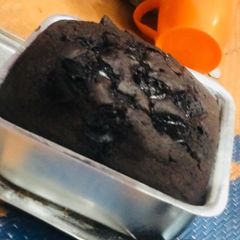 A picture of Chocolate Cake.