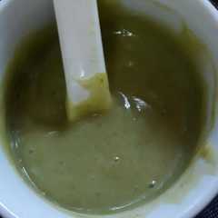 รูปของ Mpasi Tofu Kentang Wortel Buncis Brokoli Kuning Telur Puyuh