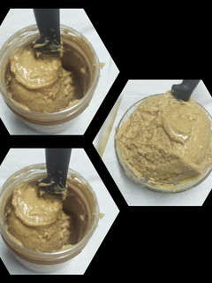A picture of Homemade peanut butter.(without sugar).