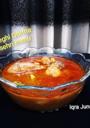 A picture of Deghi Qorma (Sehri Menu).
