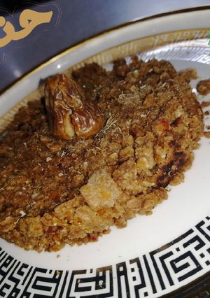 صورة لوصفة حنيني القصيم سهلة 🇸🇦