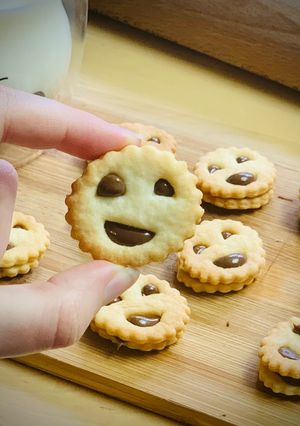 Une photo de Biscuits mini BN maison