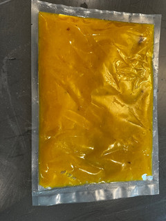 A picture of Simple Pumpkin Puree.