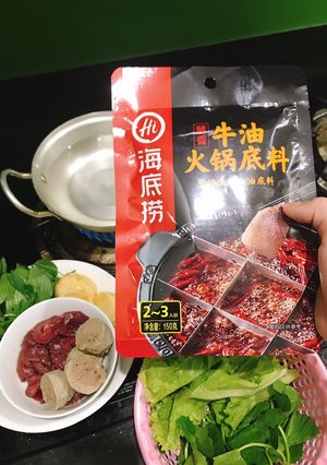 Hình của món Lẩu tứ xuyên Haidilao tại nhà.