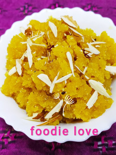 A picture of Moong Dal Halwa.