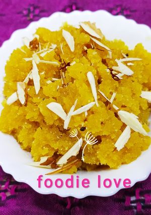 A picture of Moong Dal Halwa.