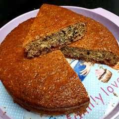 Foto principal de Torta integral de ciruela
