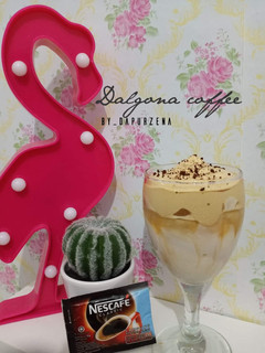 Foto resep Dalgona coffee
