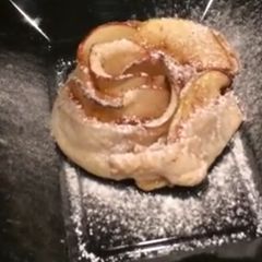 A picture of Apple cinamom flowers.
