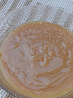 Una foto de Crema o cobertura de caramelo