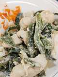 Chicken with Cream and Poblano Strips