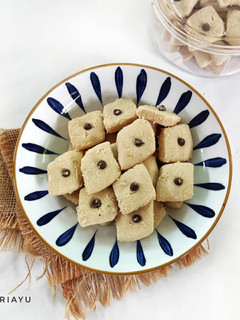 Foto resep Choco Peanut butter cookies